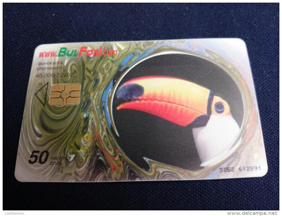 BULGARIA-Toucan-used - Bulgarie