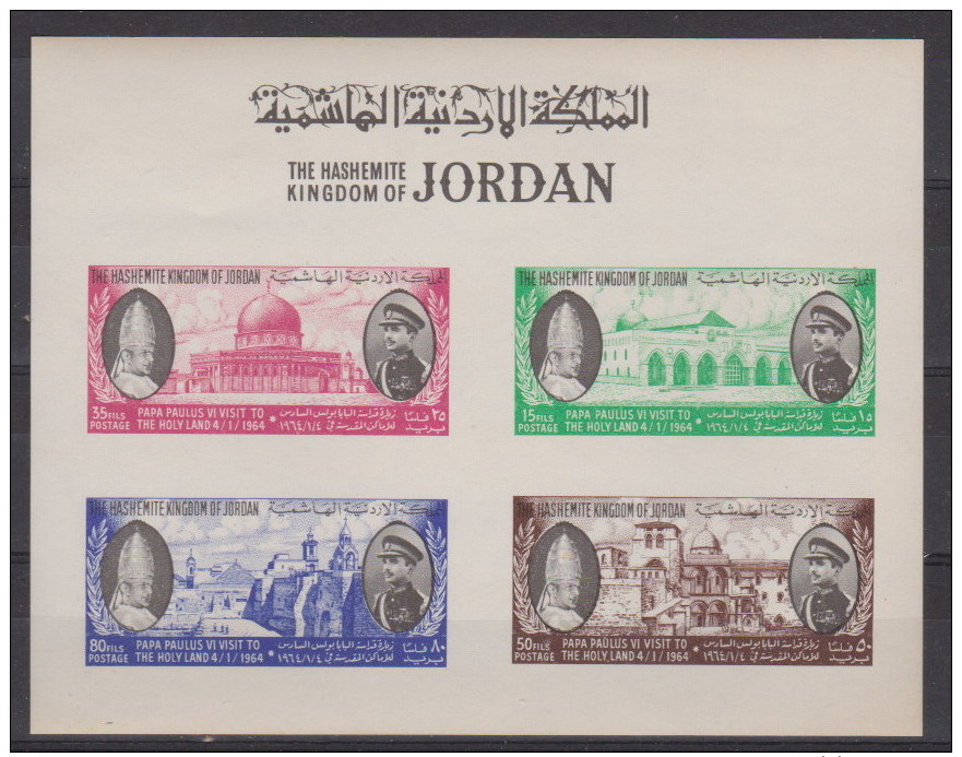 JORDANIE    BLOK N°8  XX  MNH  POSTGAAF - Jordanie