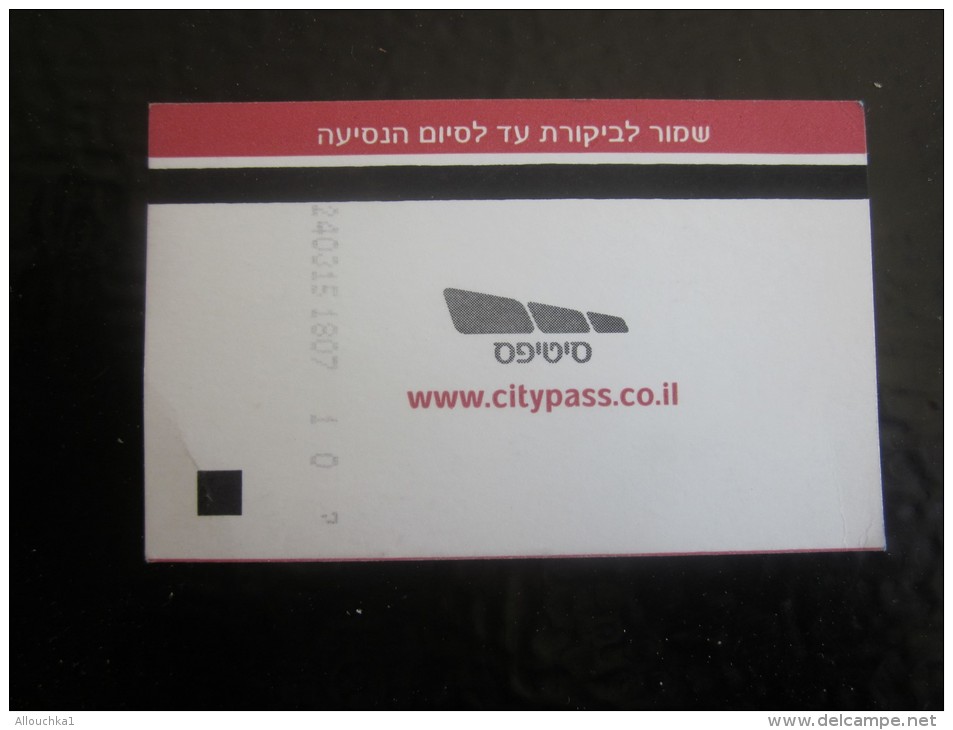 Jérusalem Israël  Billet Ticket De Tramway  Titre De Transport - Mondo