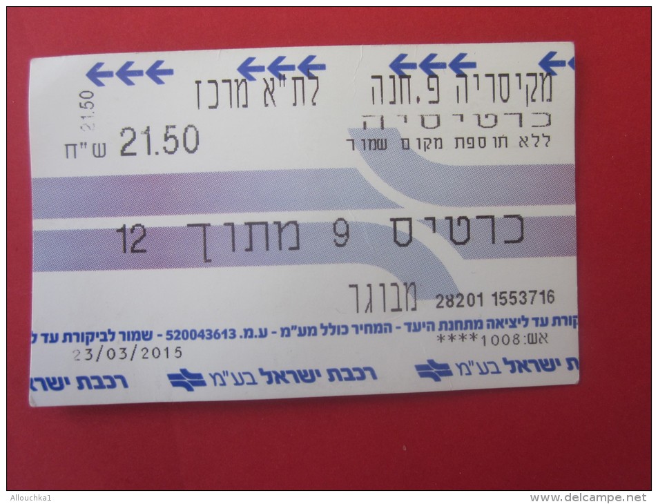 Israël Césarée Kessaria /Tel-Aviv Titre De Transport Billet Ticket De Train Chemin De Fer Israélien RAILWAY - Wereld