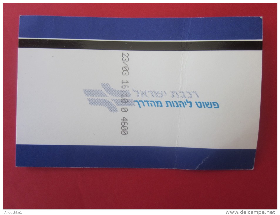 Israël Césarée Kessaria /Tel-Aviv Titre De Transport Billet Ticket De Train Chemin De Fer Israélien RAILWAY - World