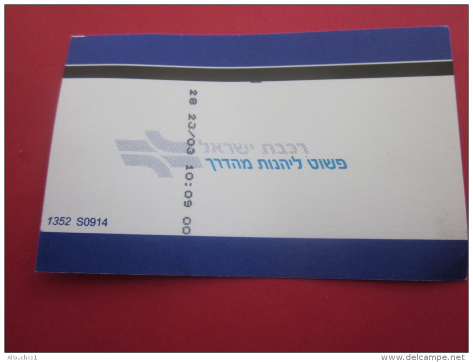 Israël Césarée Kessaria /Tel-Aviv Titre De Transport Billet Ticket De Train Chemin De Fer Israélien RAILWAY - Monde