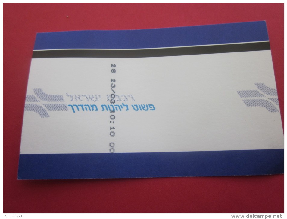 Israël Césarée Kessaria /Tel-Aviv Titre De Transport Billet Ticket De Train Chemin De Fer Israélien RAILWAY - World