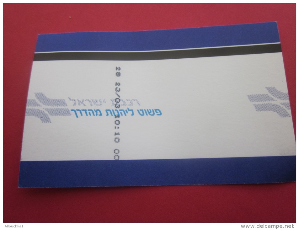 Israël Césarée Kessaria /Tel-Aviv Titre De Transport Billet Ticket De Train Chemin De Fer Israélien RAILWAY - Mundo