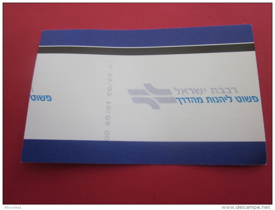 Israël Césarée Kessaria /Tel-Aviv Titre De Transport Billet Ticket De Train Chemin De Fer Israélien RAILWAY - World