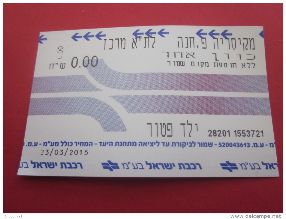 Israël Césarée Kessaria /Tel-Aviv Titre De Transport Billet Ticket De Train Chemin De Fer Israélien RAILWAY - Mundo