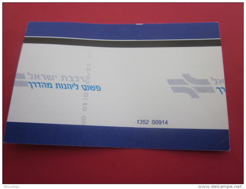 Israël Césarée Kessaria /Tel-Aviv Titre De Transport Billet Ticket De Train Chemin De Fer Israélien RAILWAY - World