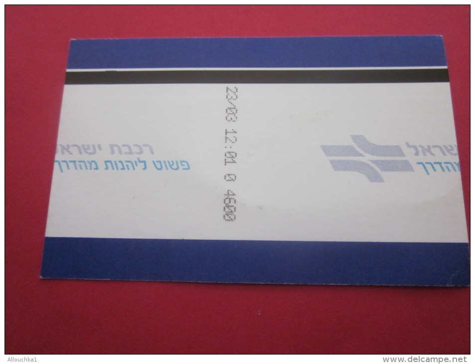 Israël Césarée Kessaria /Tel-Aviv Titre De Transport Billet Ticket De Train Chemin De Fer Israélien RAILWAY - Welt