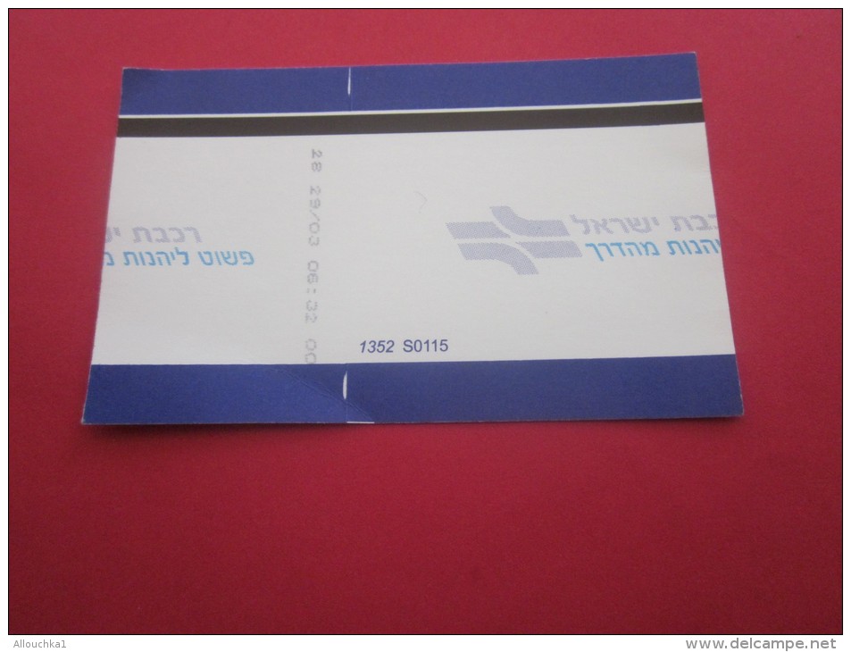 Israël Césarée Kessaria /Tel-Aviv Titre De Transport Billet Ticket De Train Chemin De Fer Israélien RAILWAY - Mondo