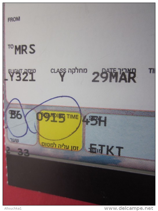 Israël Billet Ticket D'avion Talon De Billets D'embarquement Pour Tel-Aviv Aéroport - Monde