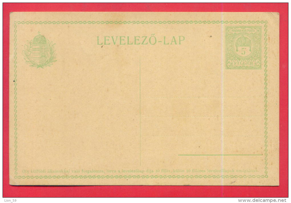 167959 / Mint  1912 - STANDARD - Stationery Entier Ganzsachen ,  Hungary Ungarn Hongrie Ungheria - Postal Stationery