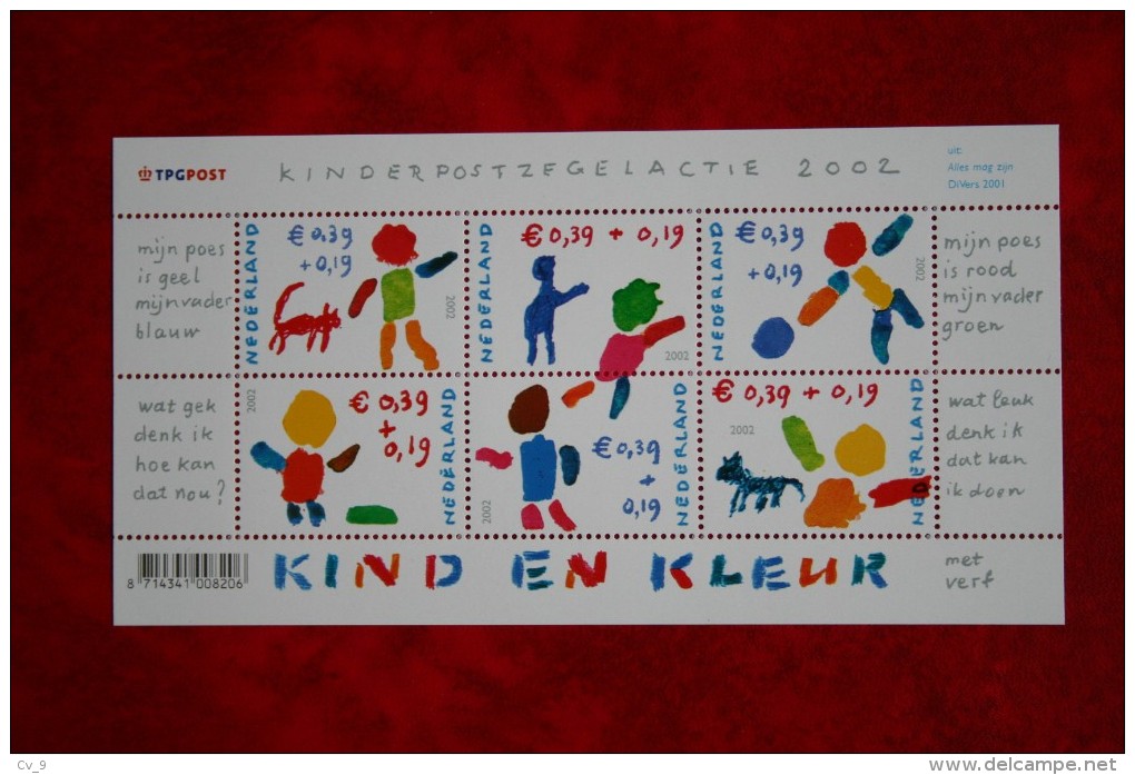 Kinderzegels GEWOON PAPIER - ZEER SCHAARS LEES NVPH 2114 (Mi Block 76); 2002 POSTFRIS / MNH ** NEDERLAND - Unused Stamps