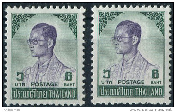 Thailand 1973. Michel #675-X VF/MNH. (TS33) - Thaïlande