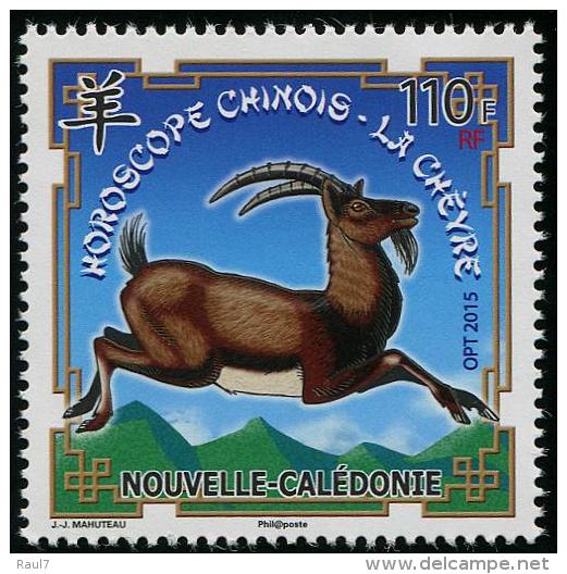 Nouvelle-Calédonie 2015 - Nouvel An Chinois, Année De La Chevre - 1val Neufs // Mnh - Unused Stamps