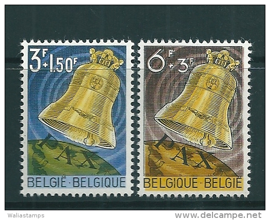 Belgium 1963 Yvert 1241-2 MNH - Altri & Non Classificati