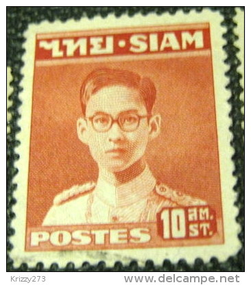 Siam 1947 King Bhumibol Adulyadej 10s - Used - Siam