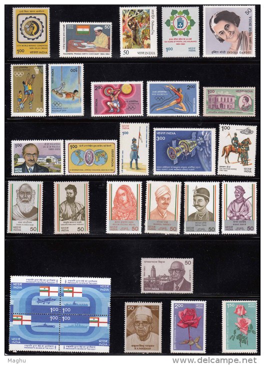 India MNH 1984, 29 Diff., (No Yera Pack, Missing Forts Set), As Scan - Komplette Jahrgänge