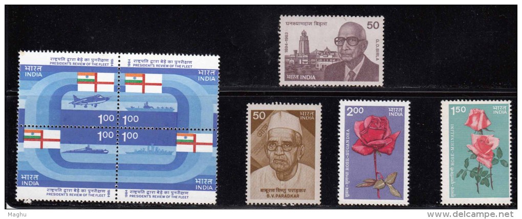 India MNH 1984, 29 Diff., (No Yera Pack, Missing Forts Set), As Scan - Komplette Jahrgänge