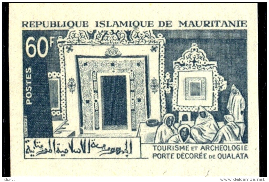 TOURISM & ARCHAEOLOGY-DECORATED DOOR OUALATA- COMPOSITE COLOR TRIALS PROOF-MAURITANIA-RARE-MNH-DCN-86 - Anes