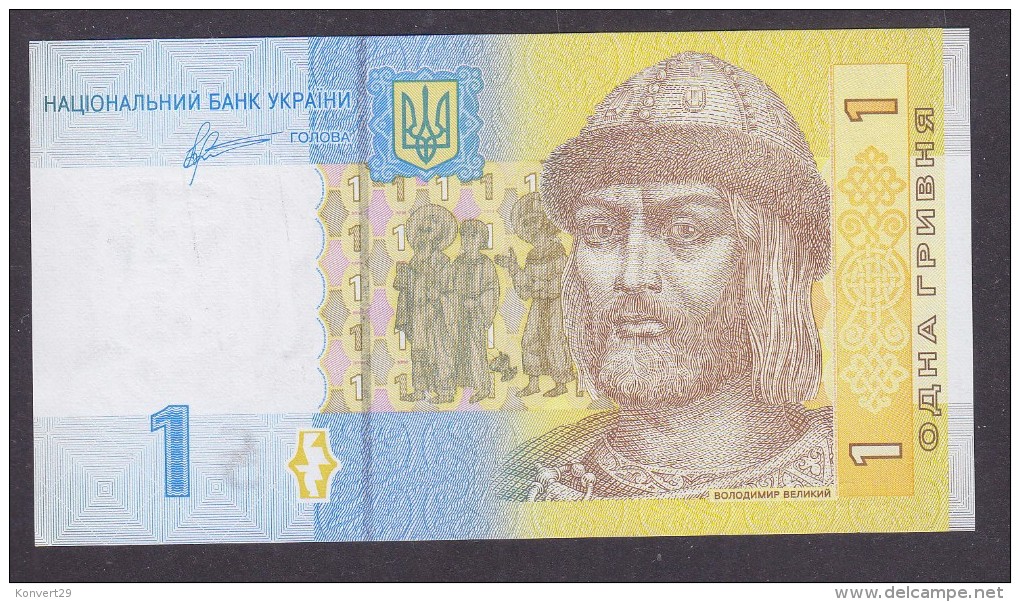 UKRAINE. 2011. 1 Hryvnia. Signature: S. Arbuzov. UNC. - Ucraina