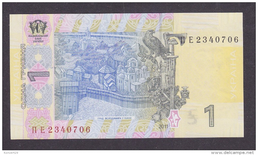 UKRAINE. 2011. 1 Hryvnia. Signature: S. Arbuzov. UNC. - Ucraina