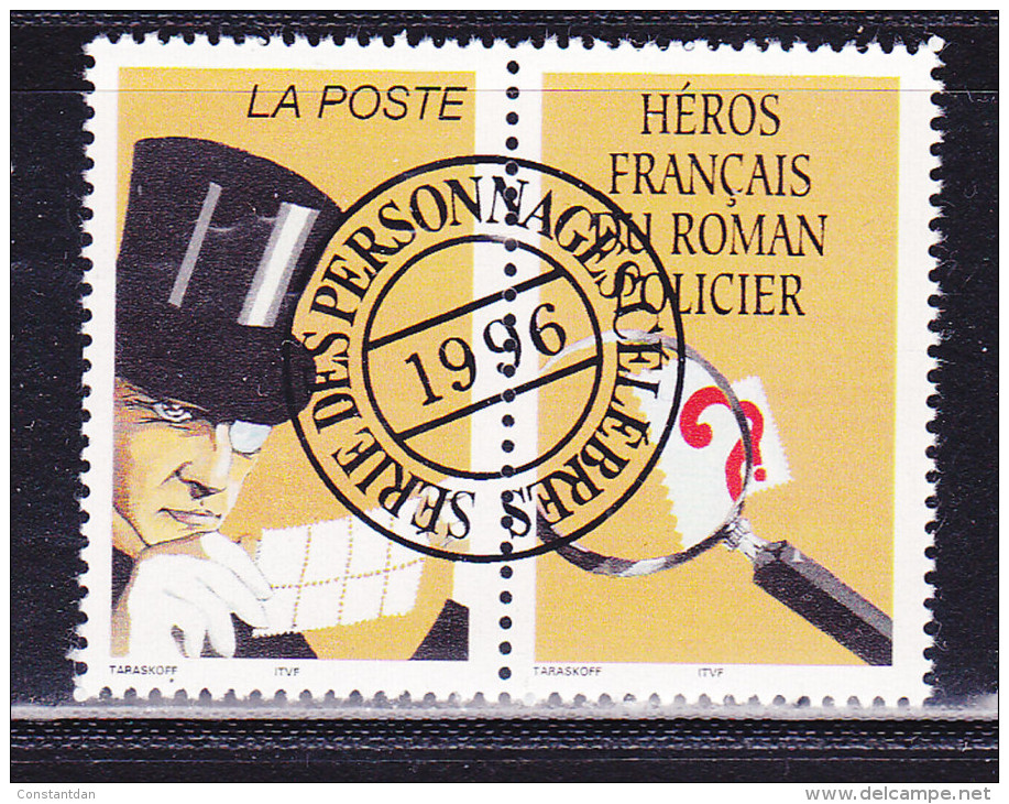 FRANCE VIGNETTE PROVENANT DE CARNET HEROS FRANCAIS DU ROMAN POLICIER NEUF SANS CHARNIERE - Blocs & Carnets