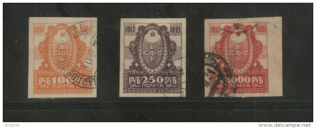 RUSSIA SOVIET REPUBLIC 1921 4TH ANNIV OCTOBER REVOLUTION SET OF 3 IMPERF VFU - Otros & Sin Clasificación