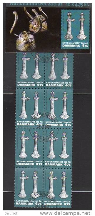 DENMARK 2007 National Museum Booklet S161 With Cancelled Stamps. Michel 1462MH, SG SB262a - Postzegelboekjes