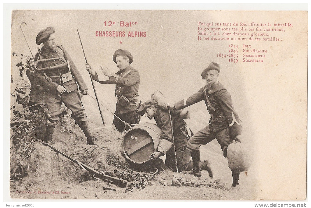 Isère - 38 - 12 E Bca Chasseurs Alpins Envoyée De Grenoble - Grenoble