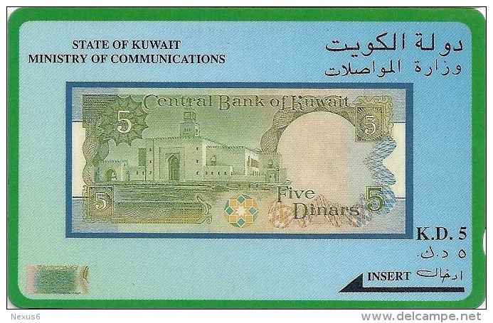 Kuwait - 5 Dinar Banknote, 12KWTB, 1993, Used - Koeweit