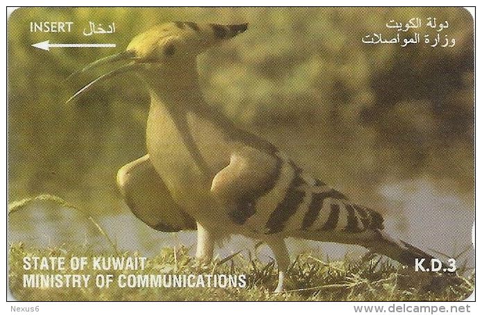 Kuwait - (GPT) - Hoopoe Bird - 39KWTK (Normal 0), 1997, Used - Koeweit