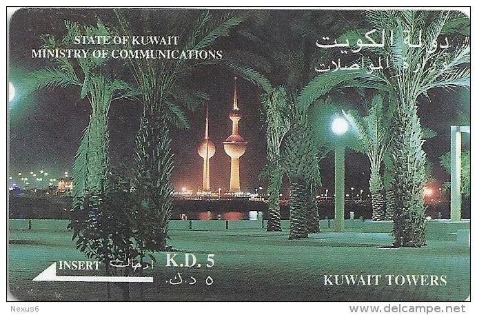 Kuwait - Kuwait Towers, 8KWTA, 1993, Used - Koweït