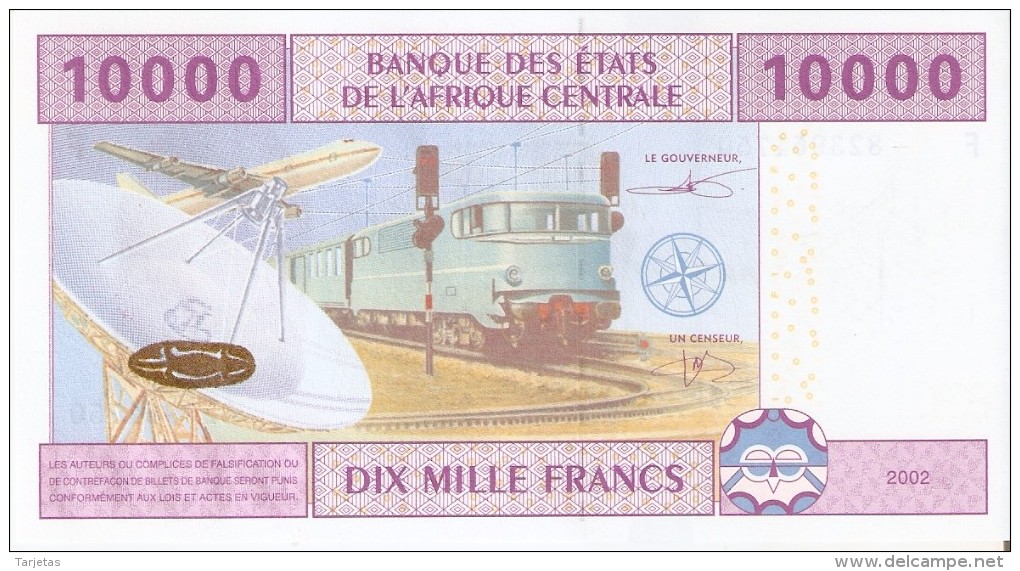 BILLETE DE GUINEA ECUATORIAL DE 10000 FRANCS DEL AÑO 2002 (TREN-TRAIN-ZUG) (BANKNOTE) SIN CIRCULAR-UNCIRCULATED - Guinea Ecuatorial