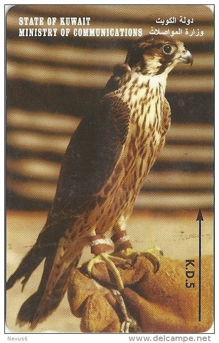 Kuwait - Saker Falcon, 30KWTA, 1995, Used - Koweït