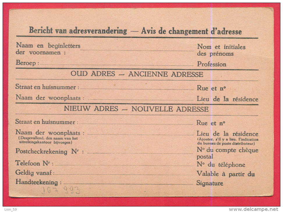 167993 /  20 C.  -  BERICHT VAN ADRESVERANDERING , AVIS DE CHANGEMENT D'ADRESSE -  Belgique Belgium Stationery Entier - Addr. Chang.