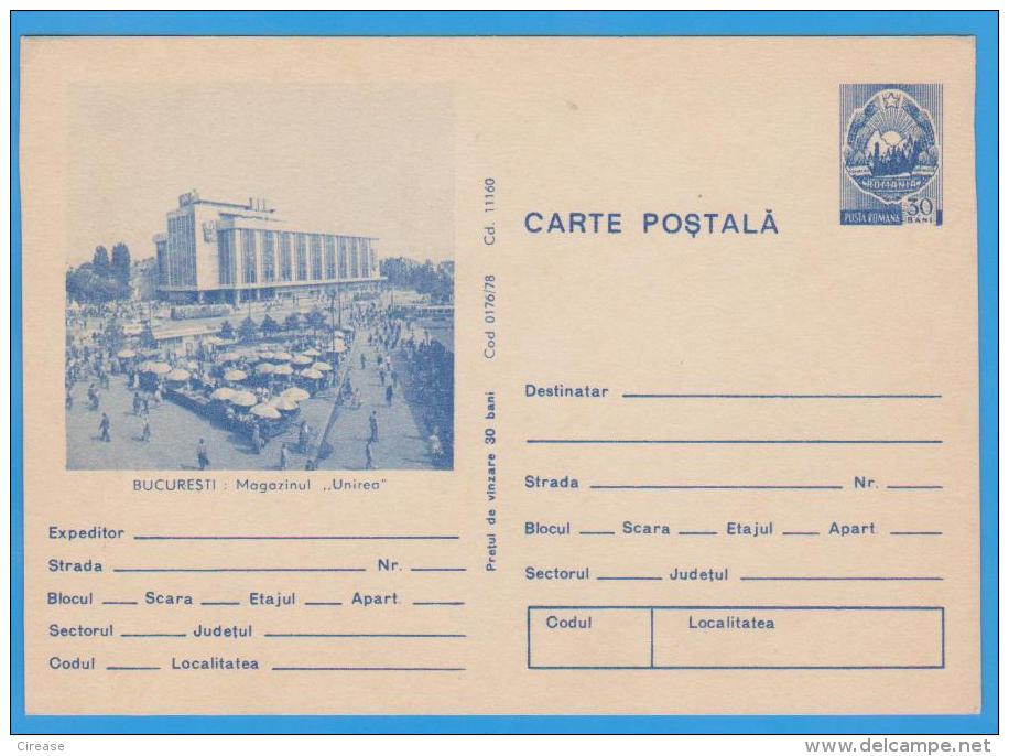 Bucuresti Marcket Unirea, Tram Tramways, Bus ROMANIA Postal Stationery 1978 - Tramways