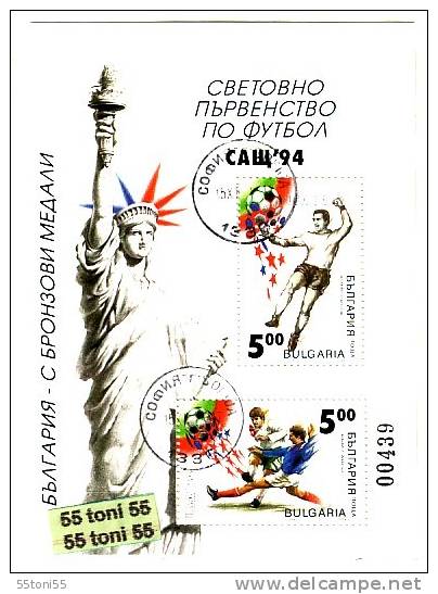 BULGARIE / Bulgaria 1994 FOOTBALL- USA' 94 S/S+surcharge  .- Used/oblitere (O) - 1994 – États-Unis