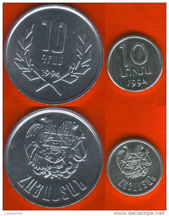 Armenia Set Of 2 Coins: 10 Luma & 10 Drams 1994 UNC - Armenia