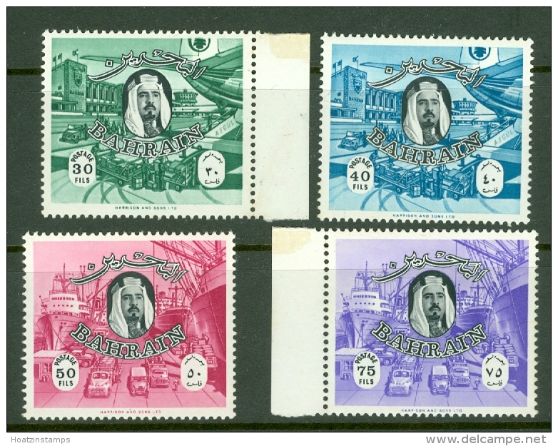 Bahrain: 1966   Shaikh Isa Bin Sulman Al-Khalifa Set     SG139-150     MH - Bahrain (...-1965)