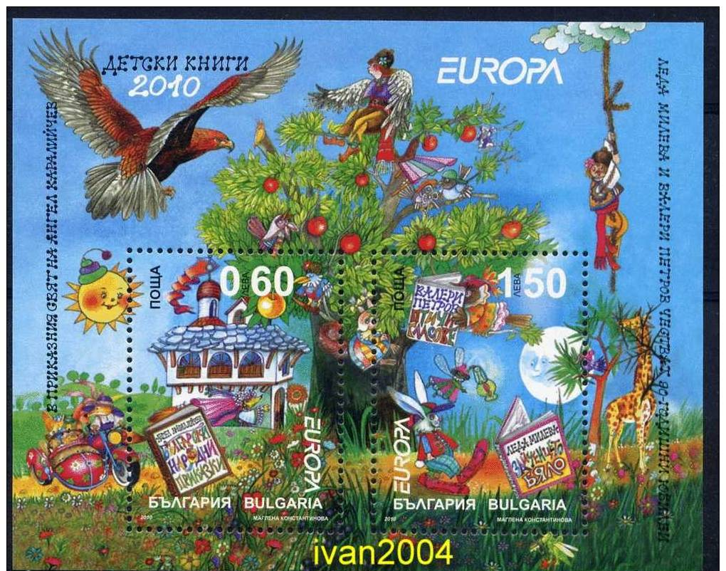 /Bulgaria - Europa 2010 -Children´s Books - Block  MNH** - 2010