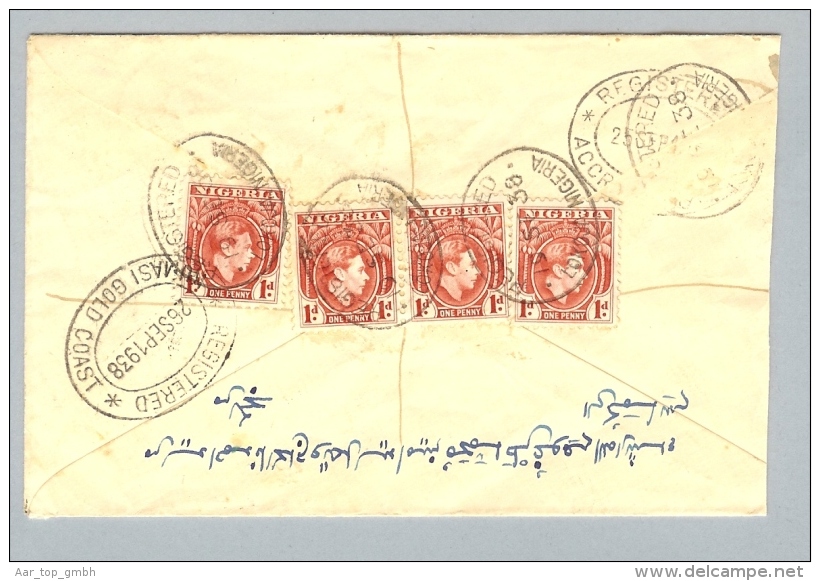 Nigeria 1939-09-19 R-Brief > Kumassi Goldküste - Nigeria (1961-...)