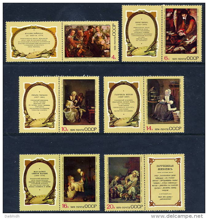 SOVIET UNION 1974 Foreign Paintings Set + Labels, MNH / **.  Michel 4301-06 - Nuovi