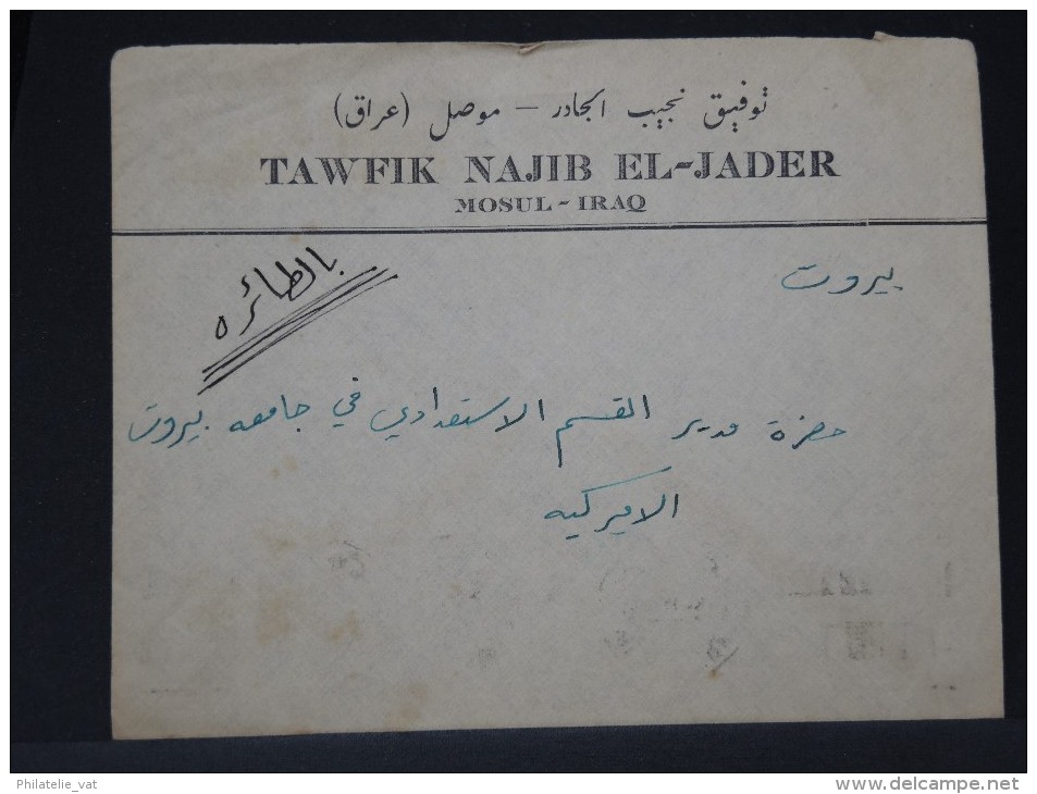 IRAQ - LOT DE 8 LETTRES PERIODE 1950  A ETUDIER   A VOIR INTERESSANT LOT P3366 - Iraq