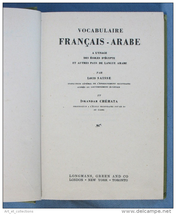 Vocabulaire FRANÇAIS-ARABE / Chéhata 1953 - Dictionnaires