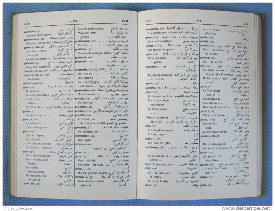 Vocabulaire FRANÇAIS-ARABE / Chéhata 1953 - Dictionnaires
