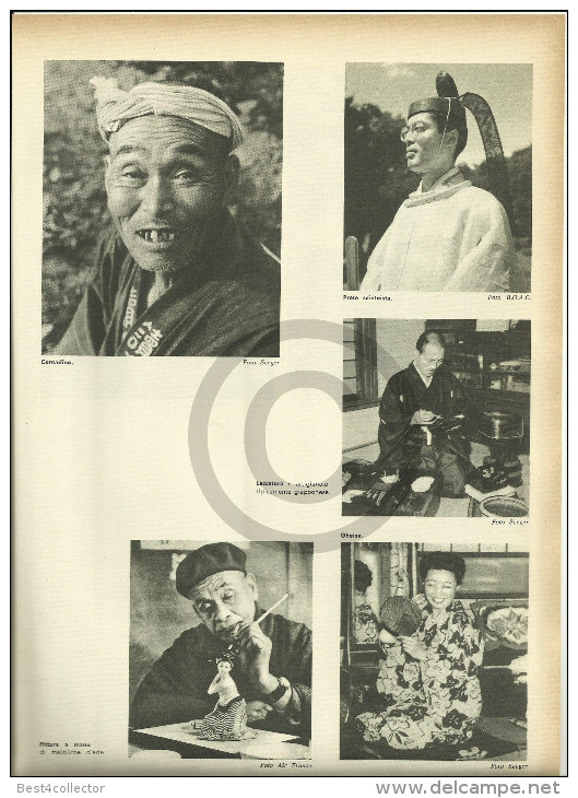 @@@ Giappone, JAPAN (part 2) Related 4 Pages With Photos Out Of  1959 Printed Book - Sonstige & Ohne Zuordnung