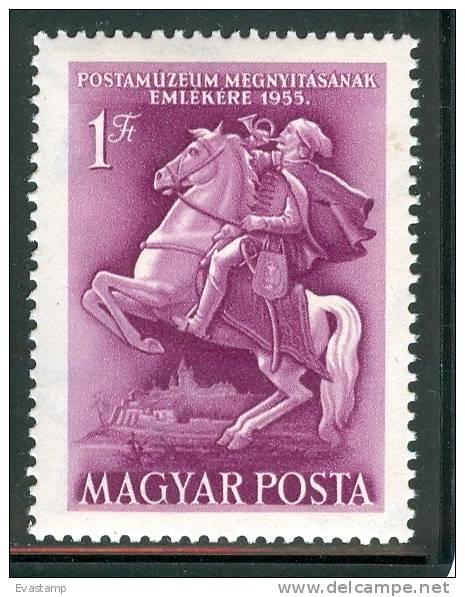 HUNGARY-1955. Hungarian Postal Museum MNH!! - Ungebraucht