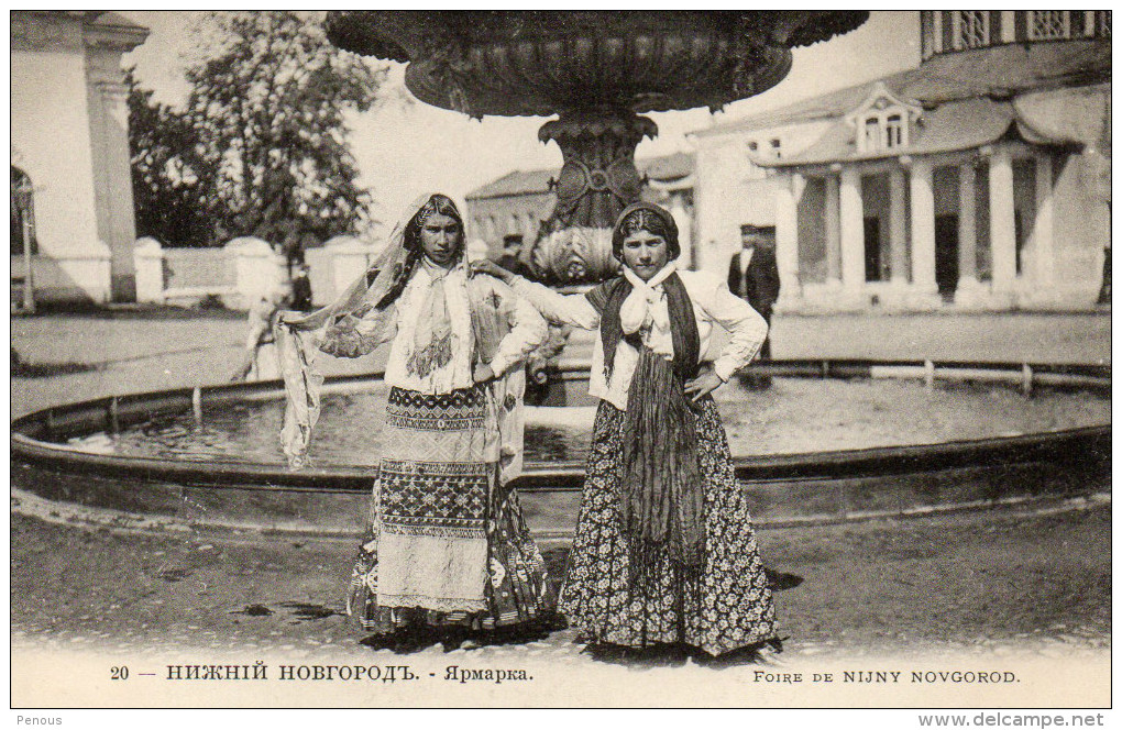 FOIRE DE NIJNY NOVGOROD  Groupe De Jeunes Femmes - Russie