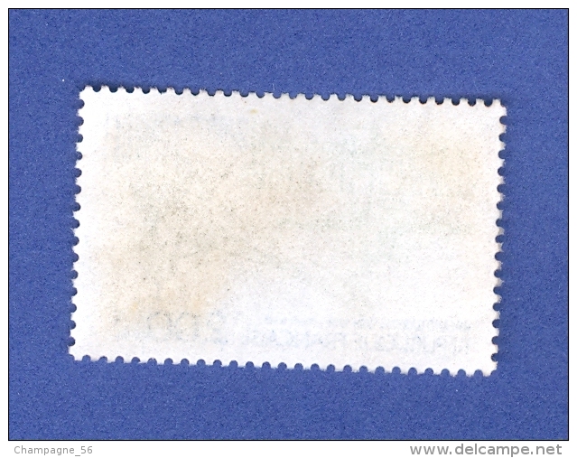 1988  N° 2544  MONOPLAN D EPOQUE OBLITÉRÉ - Used Stamps