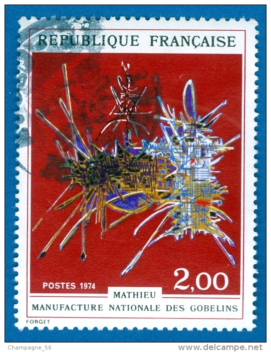 * 1974  N°  1813  TAPISSERIE  OBLITÉRÉ  YVERT TELLIER 1.00 € - Oblitérés